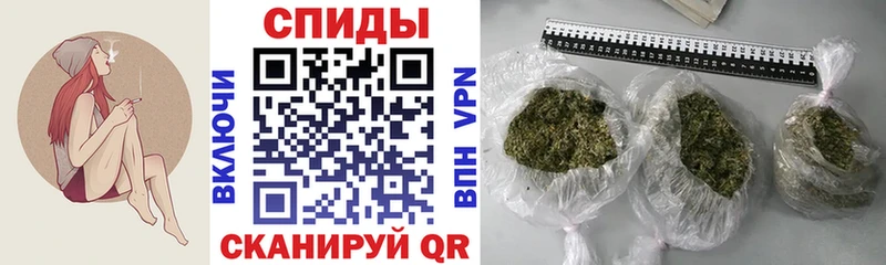 Бутират жидкий экстази мега зеркало Кемь купить закладку