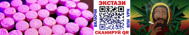Ecstasy TESLA  Кемь 