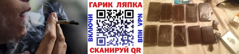 Гашиш Premium  kraken маркетплейс  Кемь  что такое  