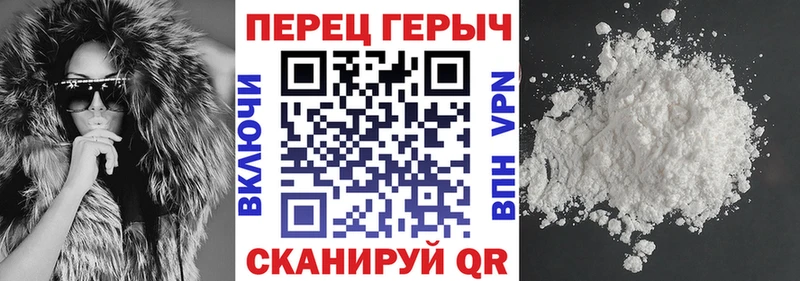 ГЕРОИН белый  хочу наркоту  Кемь 