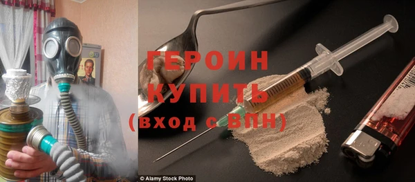 дживик Нязепетровск