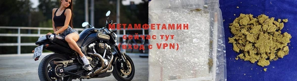 кокаин премиум Нягань