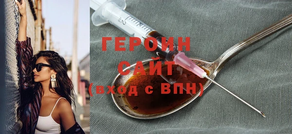 кокаин премиум Нягань