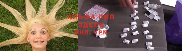 кокаин премиум Нягань