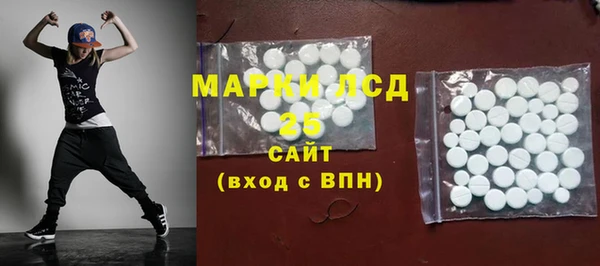 таблы Осташков