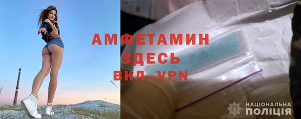 бутик Няндома