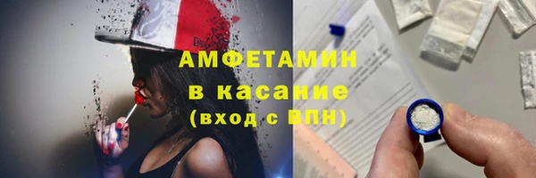 дживик Нязепетровск