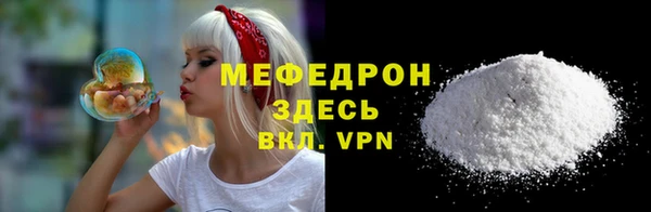 кокаин премиум Нягань