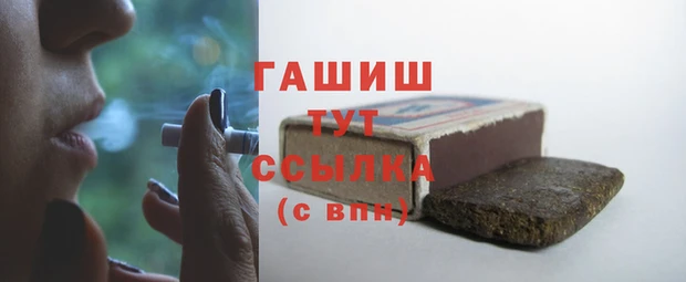 кокаин премиум Нягань