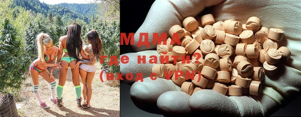таблы Осташков