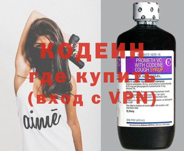 кокаин премиум Нягань