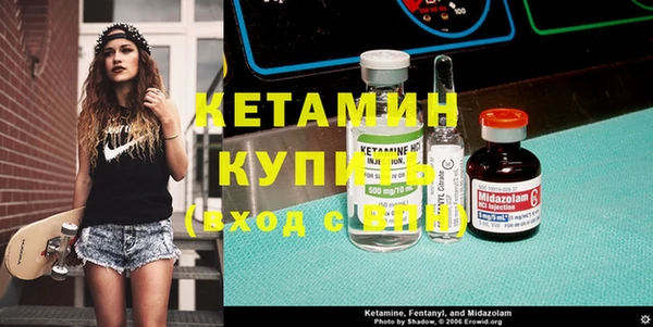 кокаин премиум Нягань