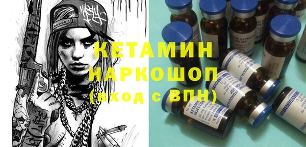 дживик Нязепетровск