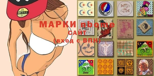 эйфоретик Осинники