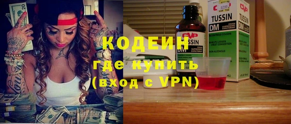 стафф Остров