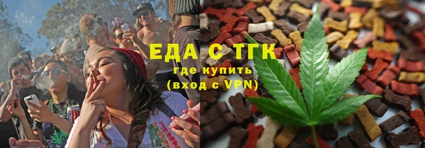 дживик Нязепетровск