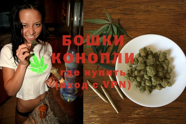 таблы Осташков