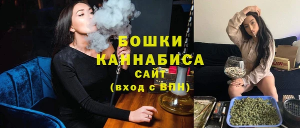 дживик Нязепетровск