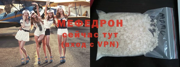 бутик Няндома