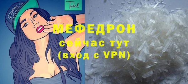 кокс Новодвинск