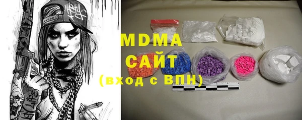 дживик Нязепетровск