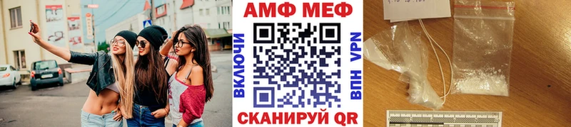 Метамфетамин пудра  Кемь 