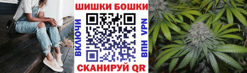 наркошоп  KRAKEN   Шишки марихуана Bruce Banner  Кемь 